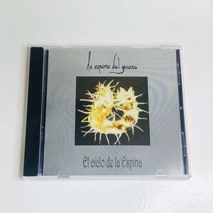 Rare! CD La Espuma Del Gusano - El Ciclo De La Espina